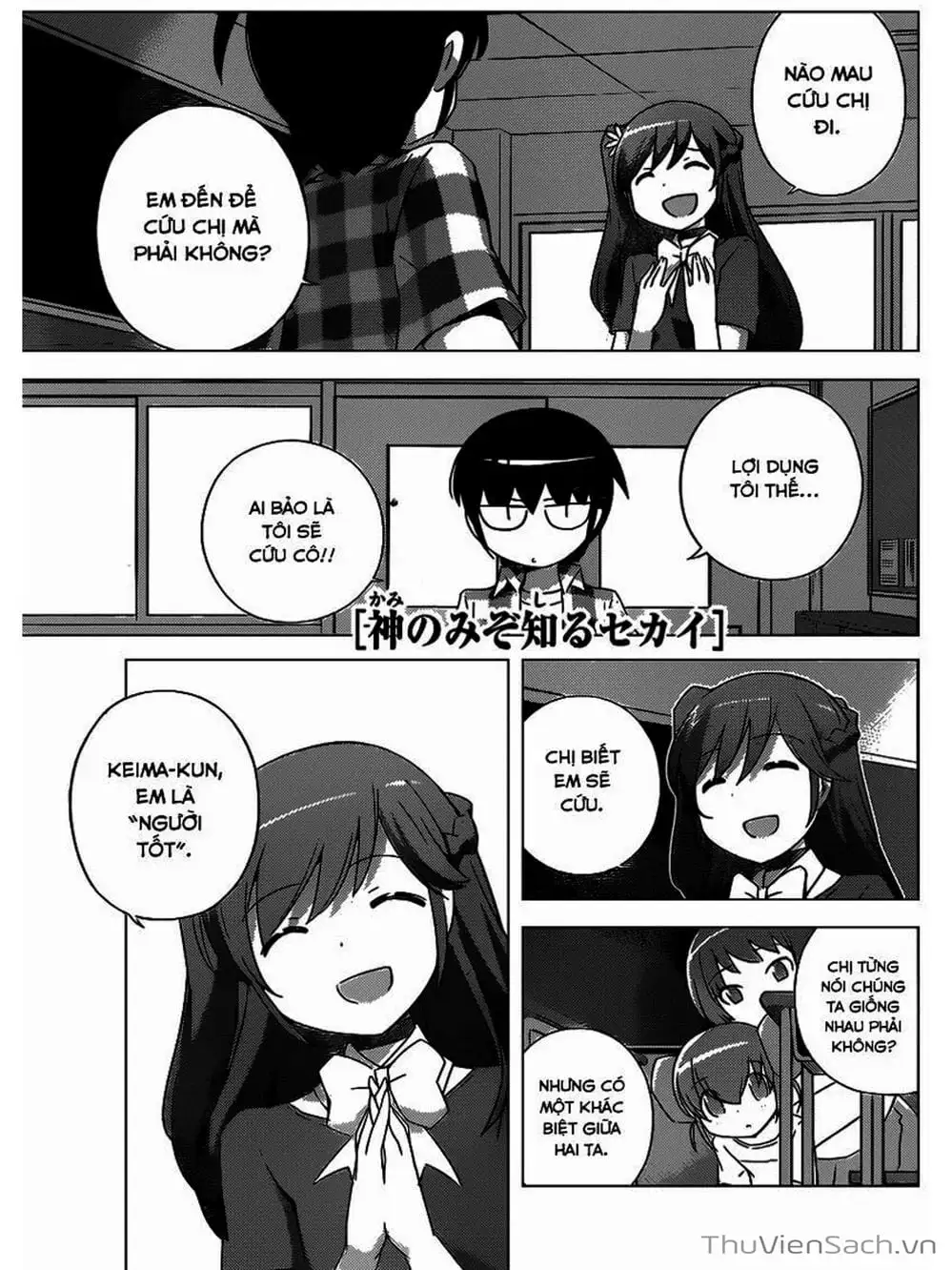 Truyện Tranh Thế Giới Chỉ Có Thánh Thần Biết - The World God Only Knows trang 7