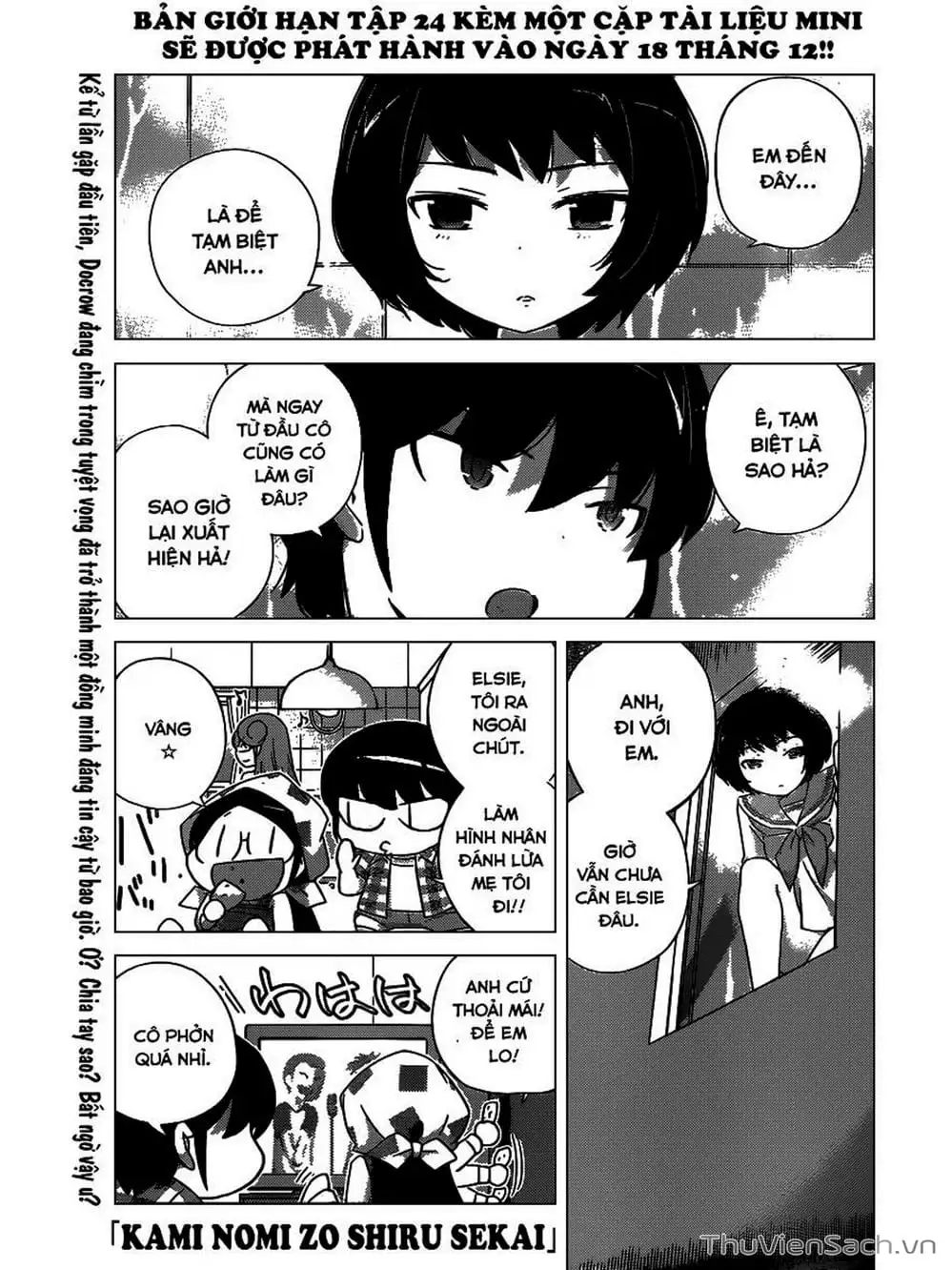 Truyện Tranh Thế Giới Chỉ Có Thánh Thần Biết - The World God Only Knows trang 7