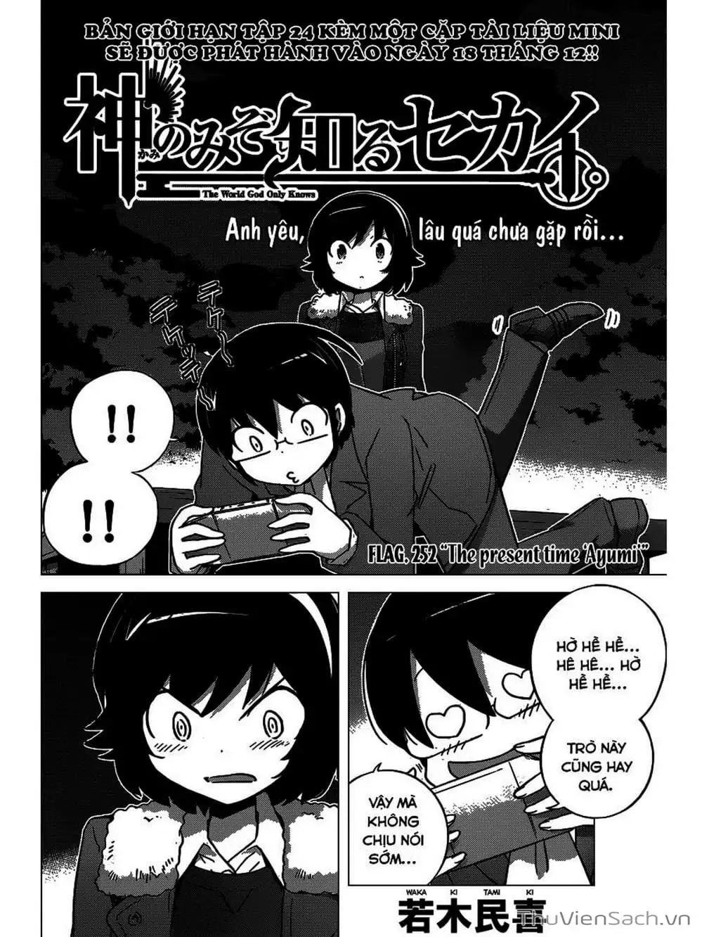 Truyện Tranh Thế Giới Chỉ Có Thánh Thần Biết - The World God Only Knows trang 7