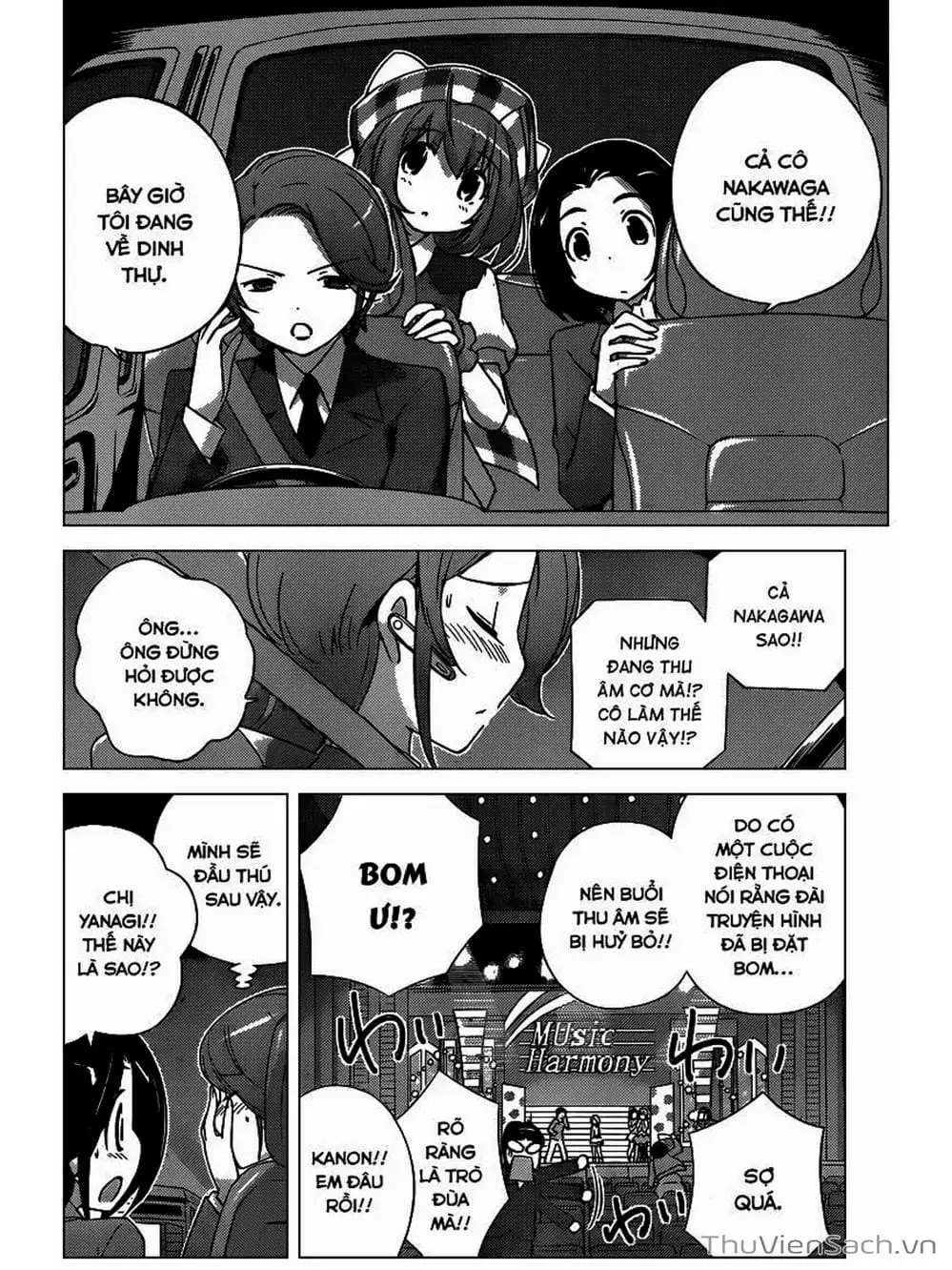 Truyện Tranh Thế Giới Chỉ Có Thánh Thần Biết - The World God Only Knows trang 7