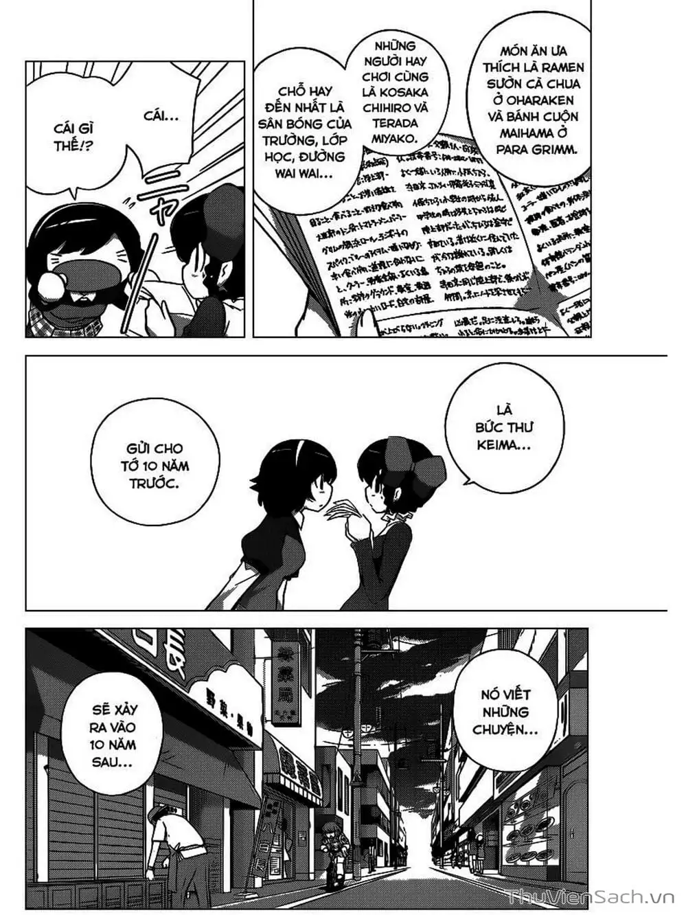 Truyện Tranh Thế Giới Chỉ Có Thánh Thần Biết - The World God Only Knows trang 7