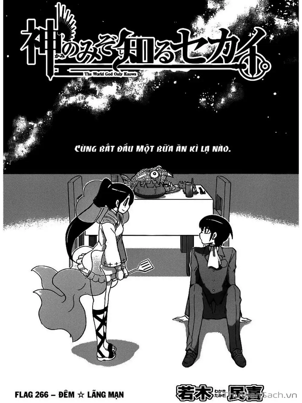 Truyện Tranh Thế Giới Chỉ Có Thánh Thần Biết - The World God Only Knows trang 7