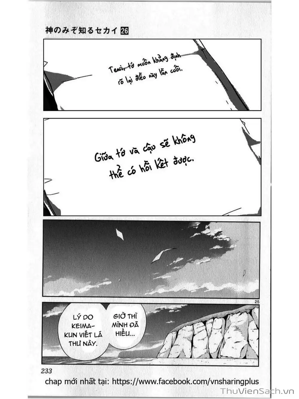 Truyện Tranh Thế Giới Chỉ Có Thánh Thần Biết - The World God Only Knows trang 7