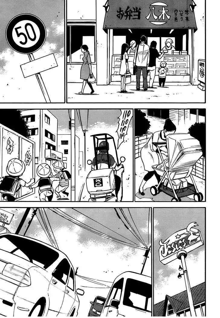 Truyện Tranh Thị Trấn Vắng Mình Tôi trang 3