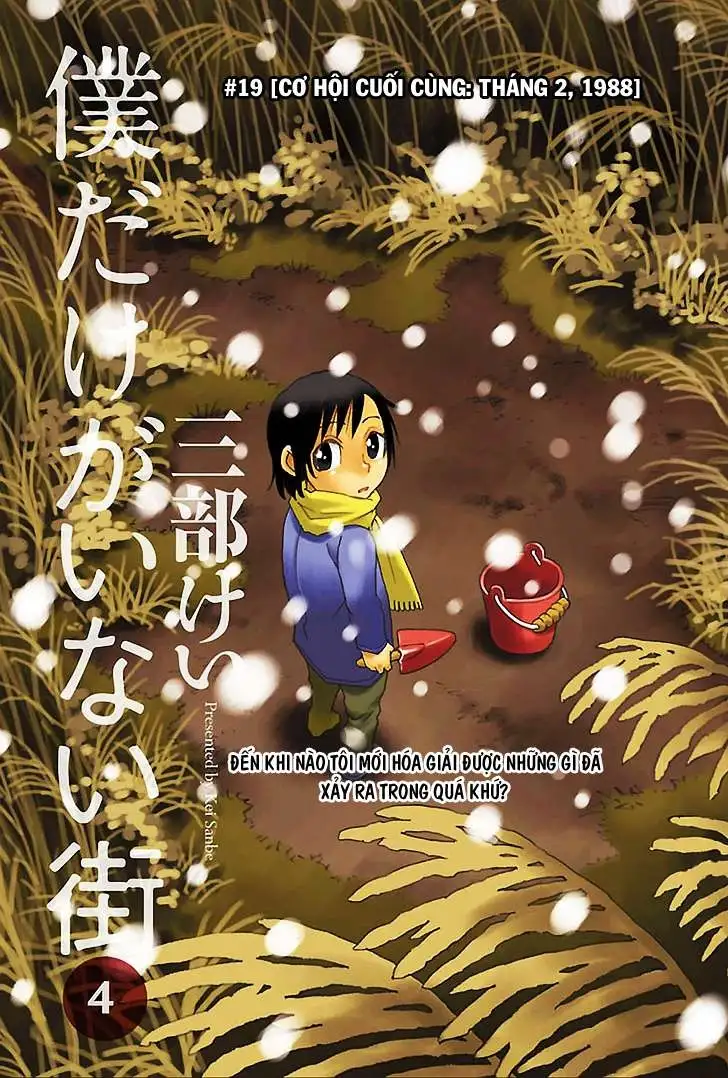 Truyện Tranh Thị Trấn Vắng Mình Tôi trang 3