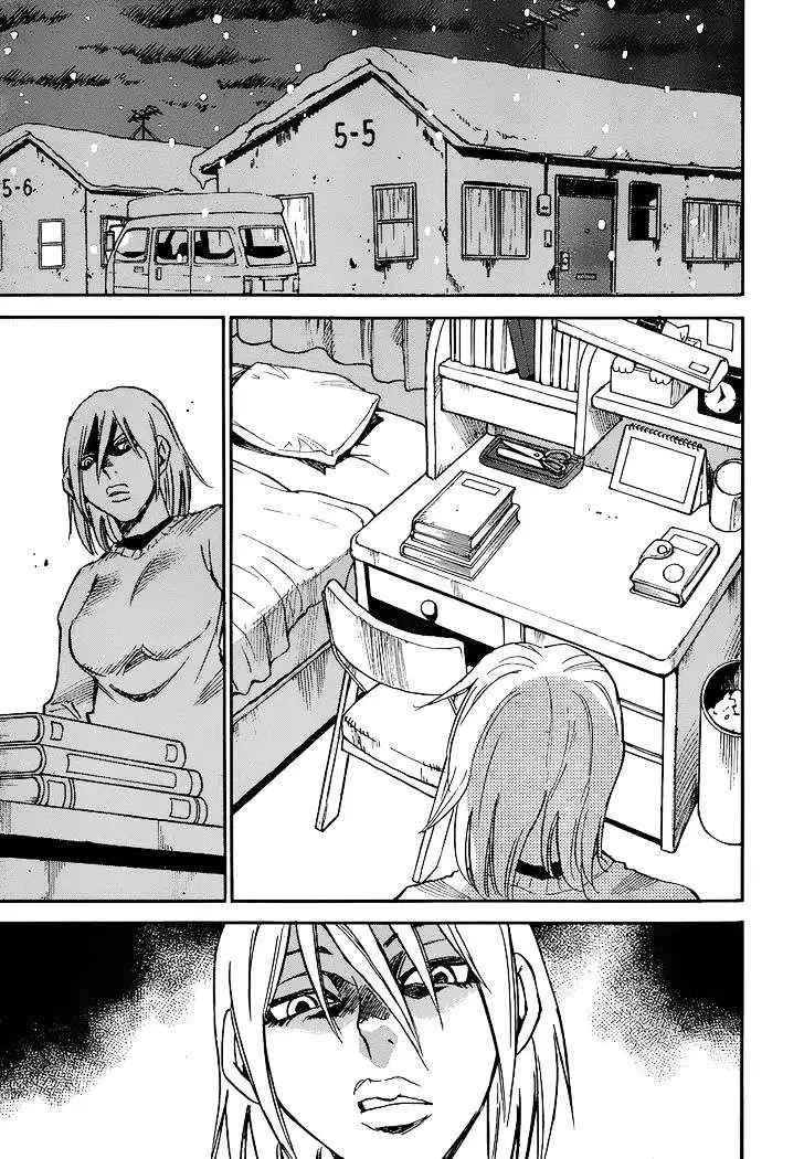 Truyện Tranh Thị Trấn Vắng Mình Tôi trang 3