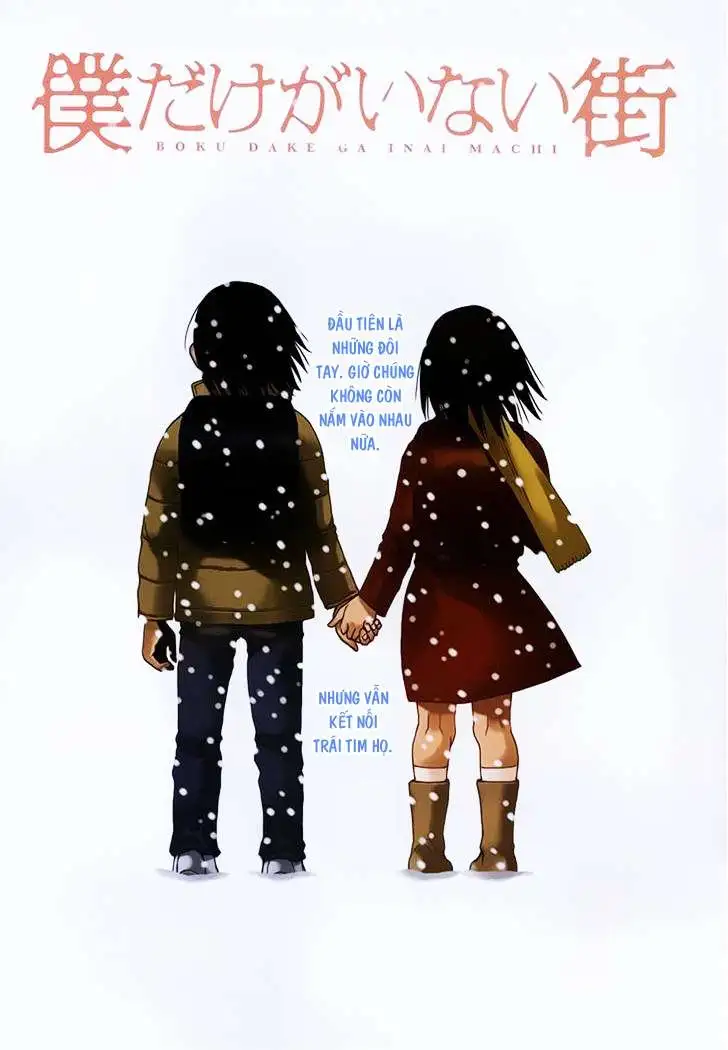 Truyện Tranh Thị Trấn Vắng Mình Tôi trang 3