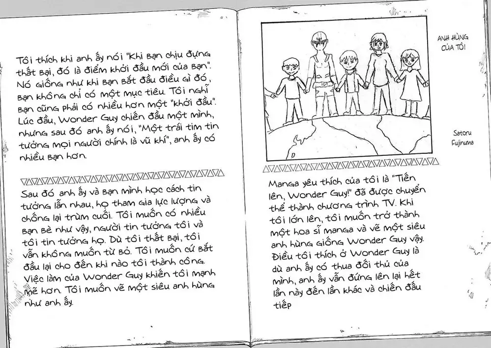 Truyện Tranh Thị Trấn Vắng Mình Tôi trang 3