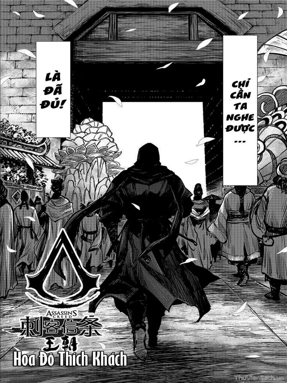 Truyện Tranh Thích Khách Tín Điều trang 4