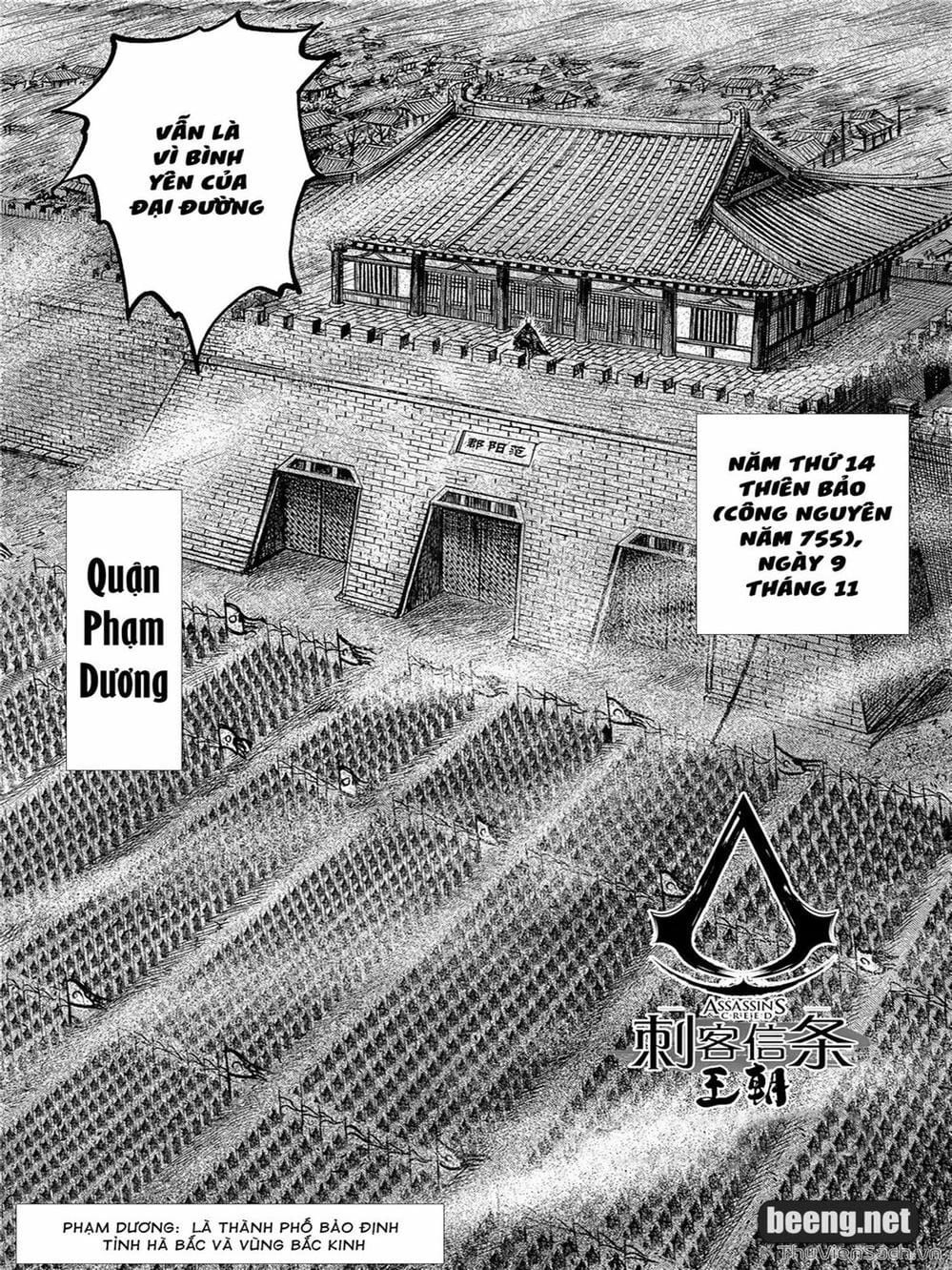 Truyện Tranh Thích Khách Tín Điều trang 4