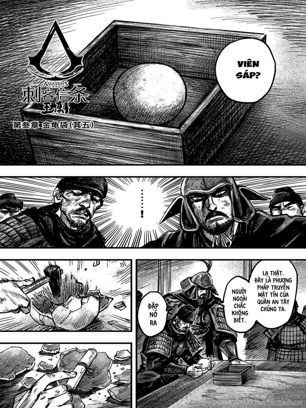 Truyện Tranh Thích Khách Tín Điều trang 4