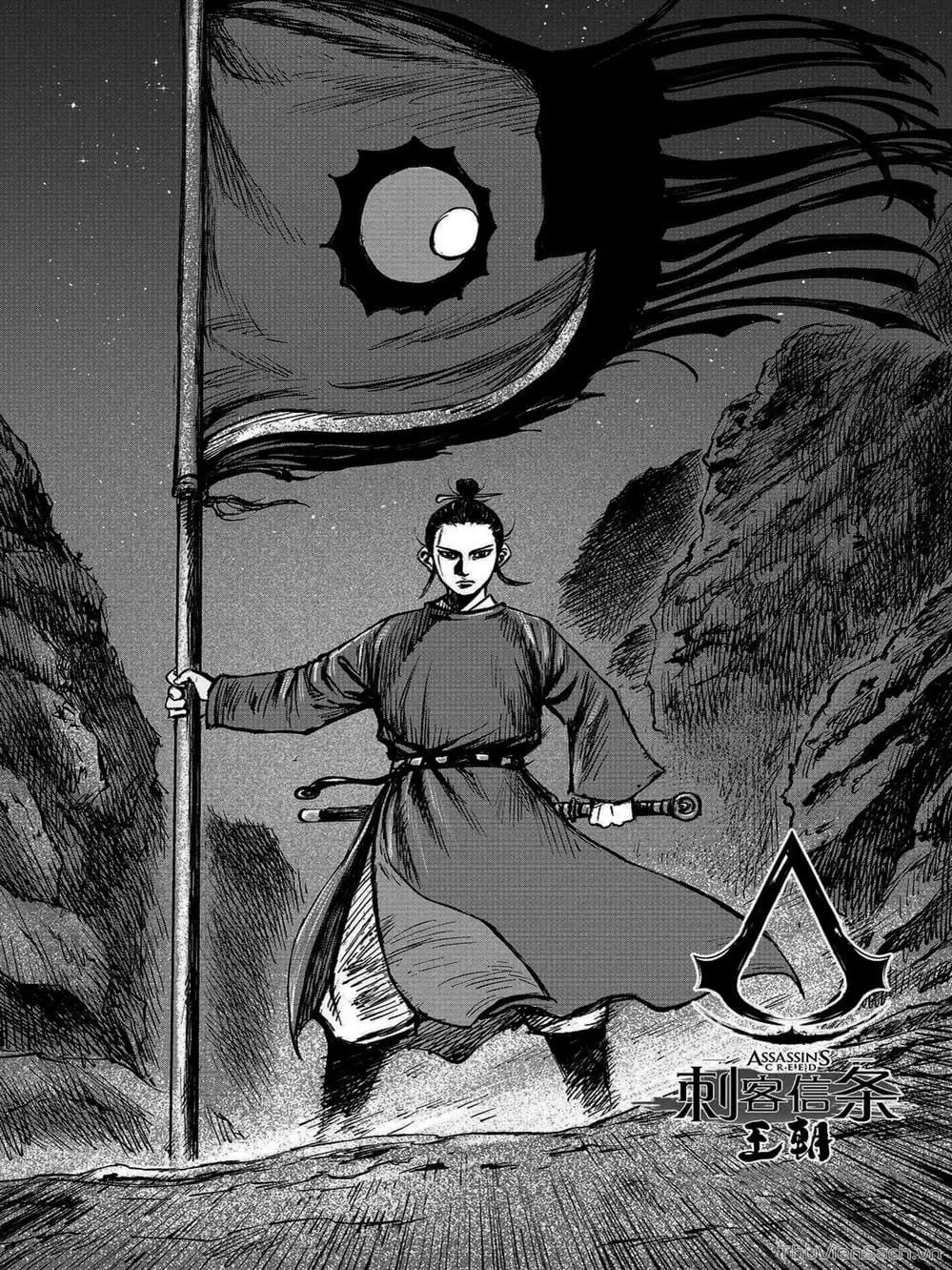 Truyện Tranh Thích Khách Tín Điều trang 4