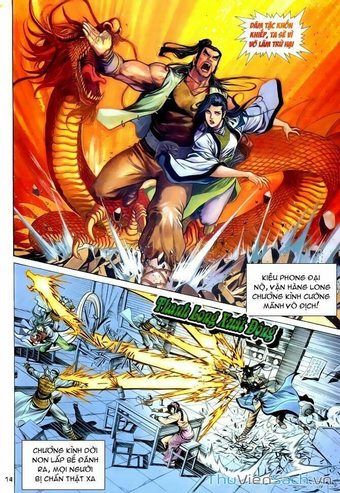 Truyện Tranh Thiên Long Bát Bộ trang 4