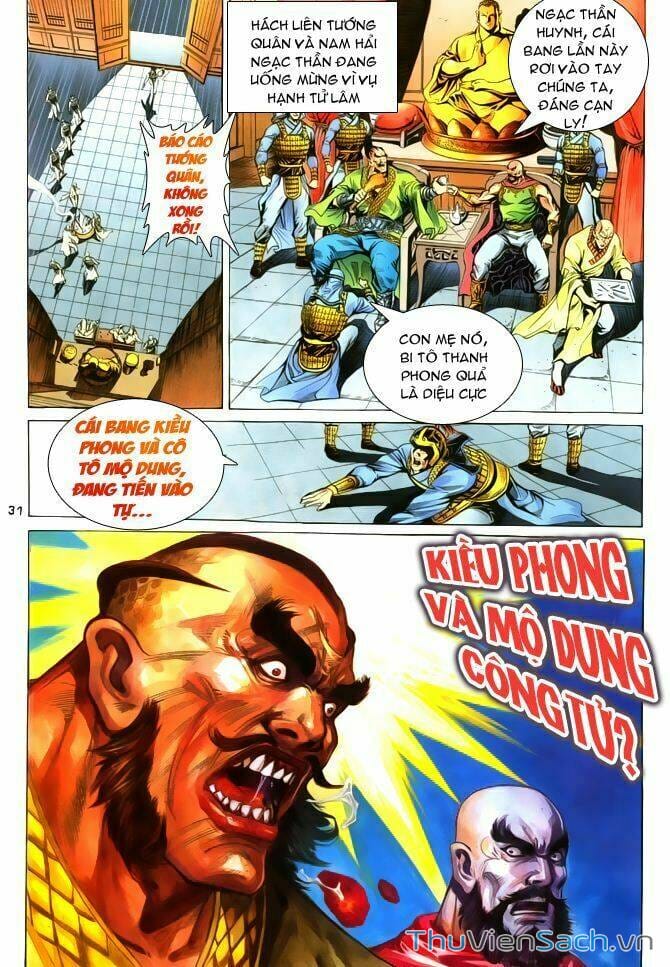 Truyện Tranh Thiên Long Bát Bộ trang 4