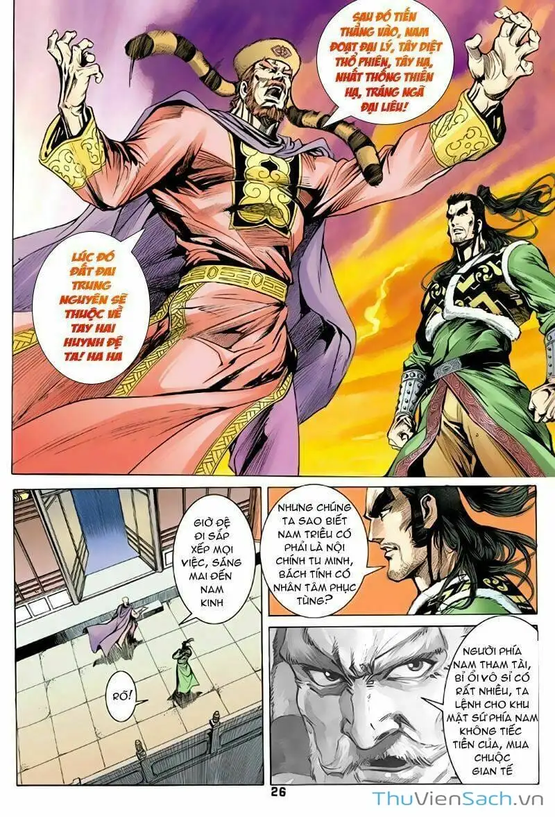Truyện Tranh Thiên Long Bát Bộ trang 4