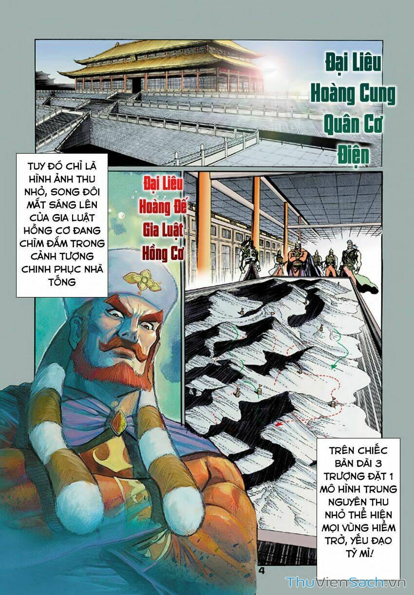 Truyện Tranh Thiên Long Bát Bộ trang 4