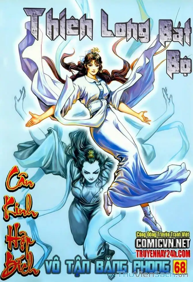 Truyện Tranh Thiên Long Bát Bộ trang 4