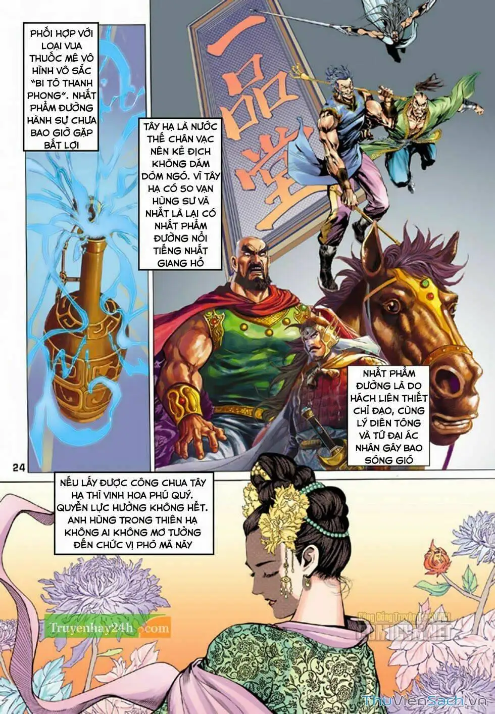 Truyện Tranh Thiên Long Bát Bộ trang 4