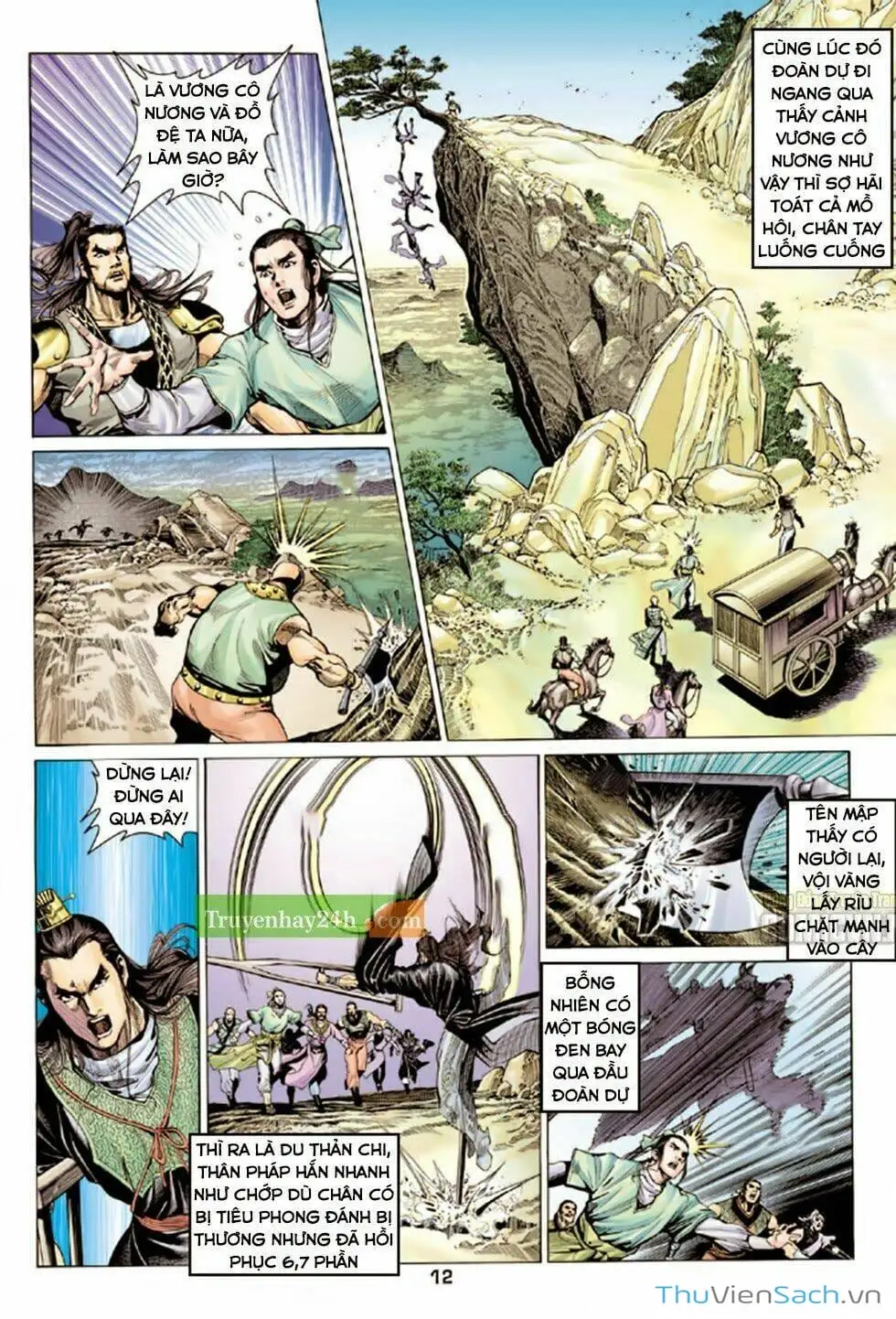 Truyện Tranh Thiên Long Bát Bộ trang 4