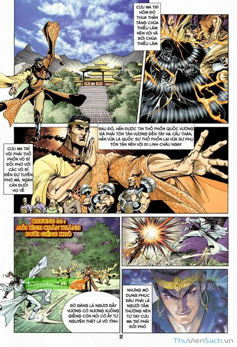 Truyện Tranh Thiên Long Bát Bộ trang 4