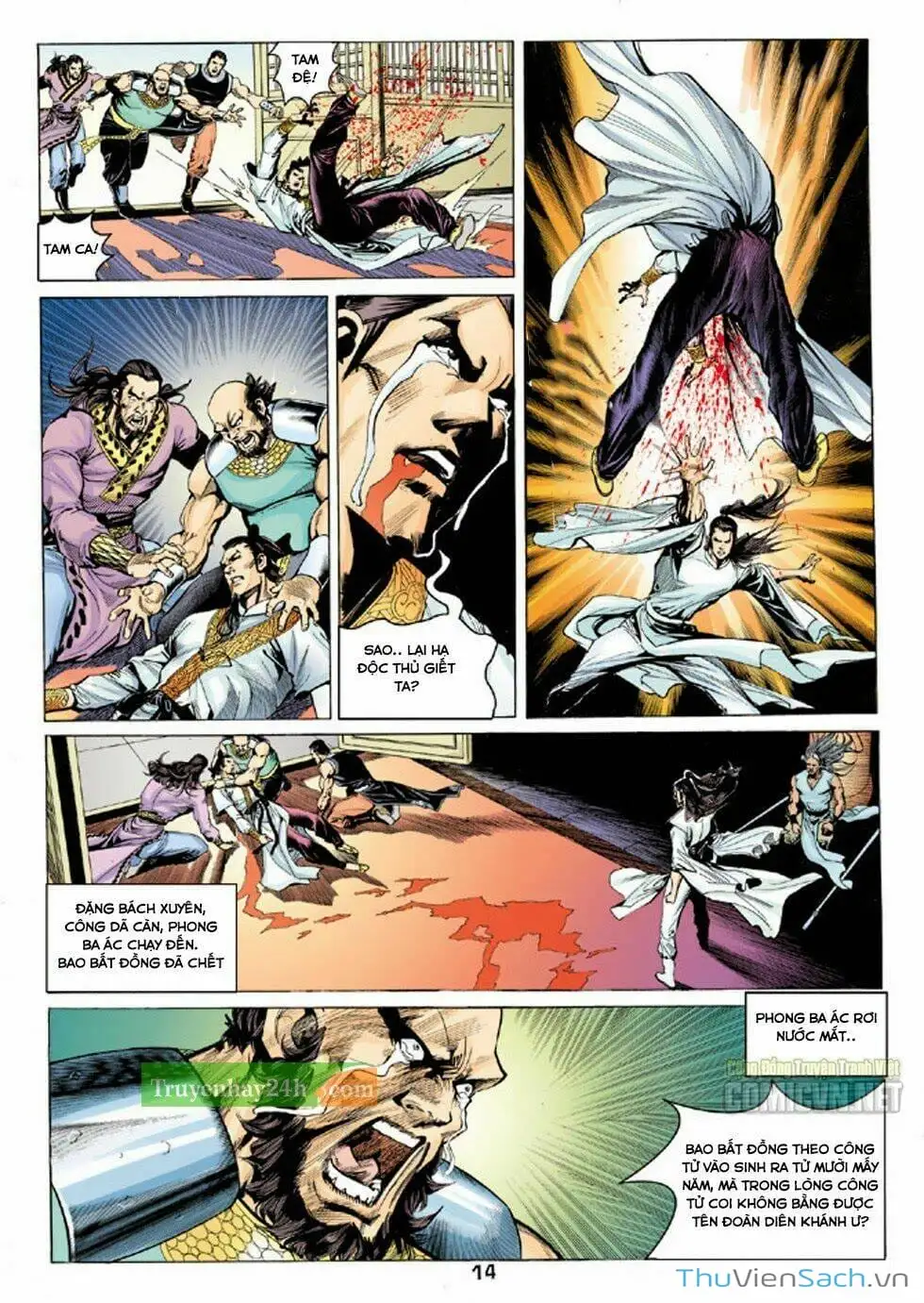 Truyện Tranh Thiên Long Bát Bộ trang 4