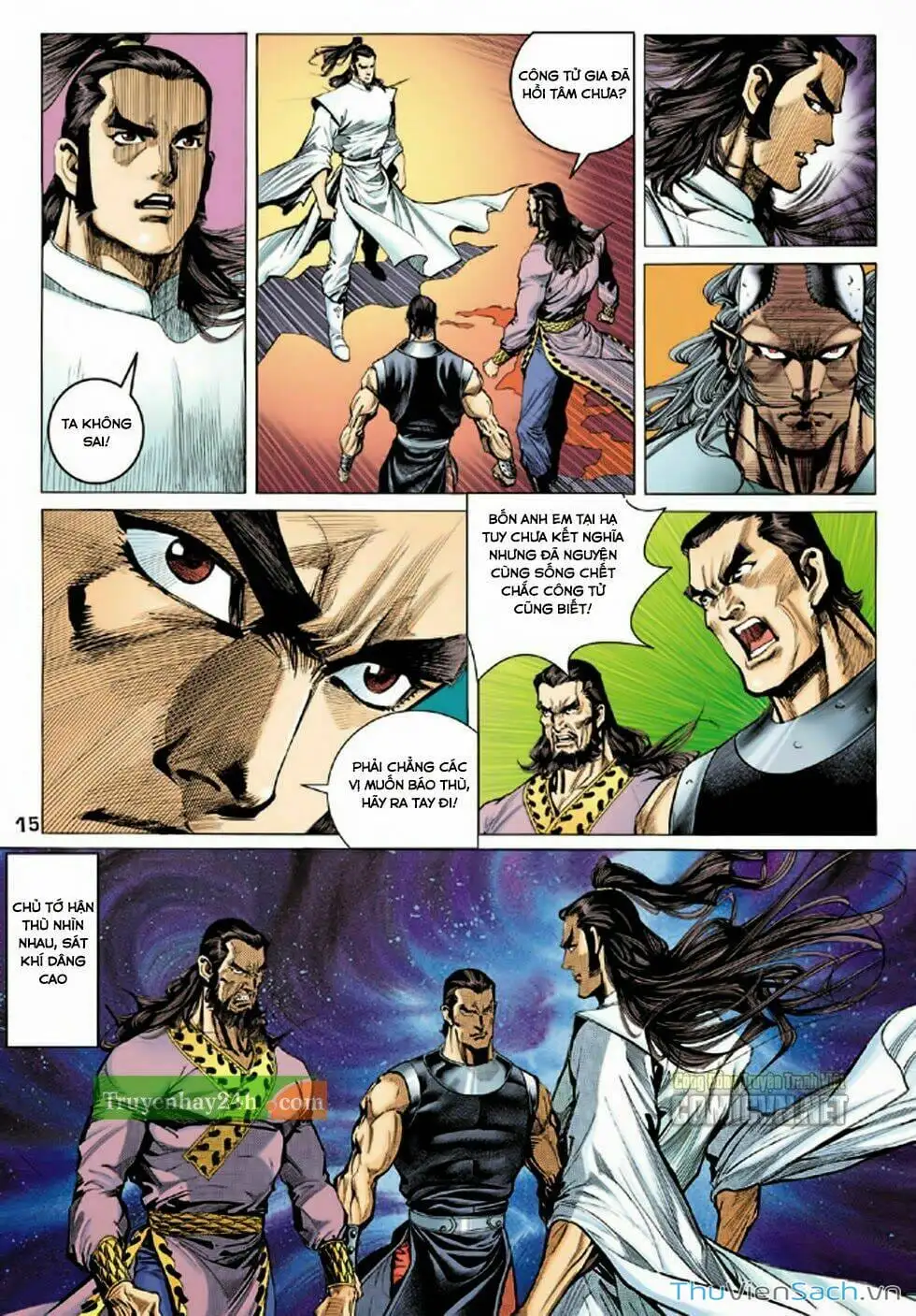 Truyện Tranh Thiên Long Bát Bộ trang 4