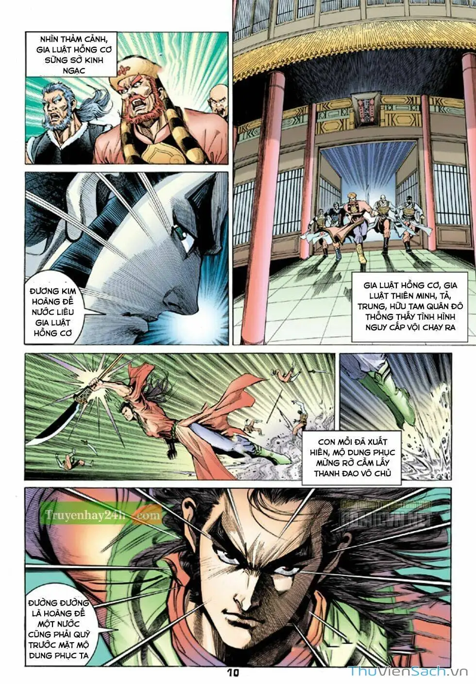 Truyện Tranh Thiên Long Bát Bộ trang 4