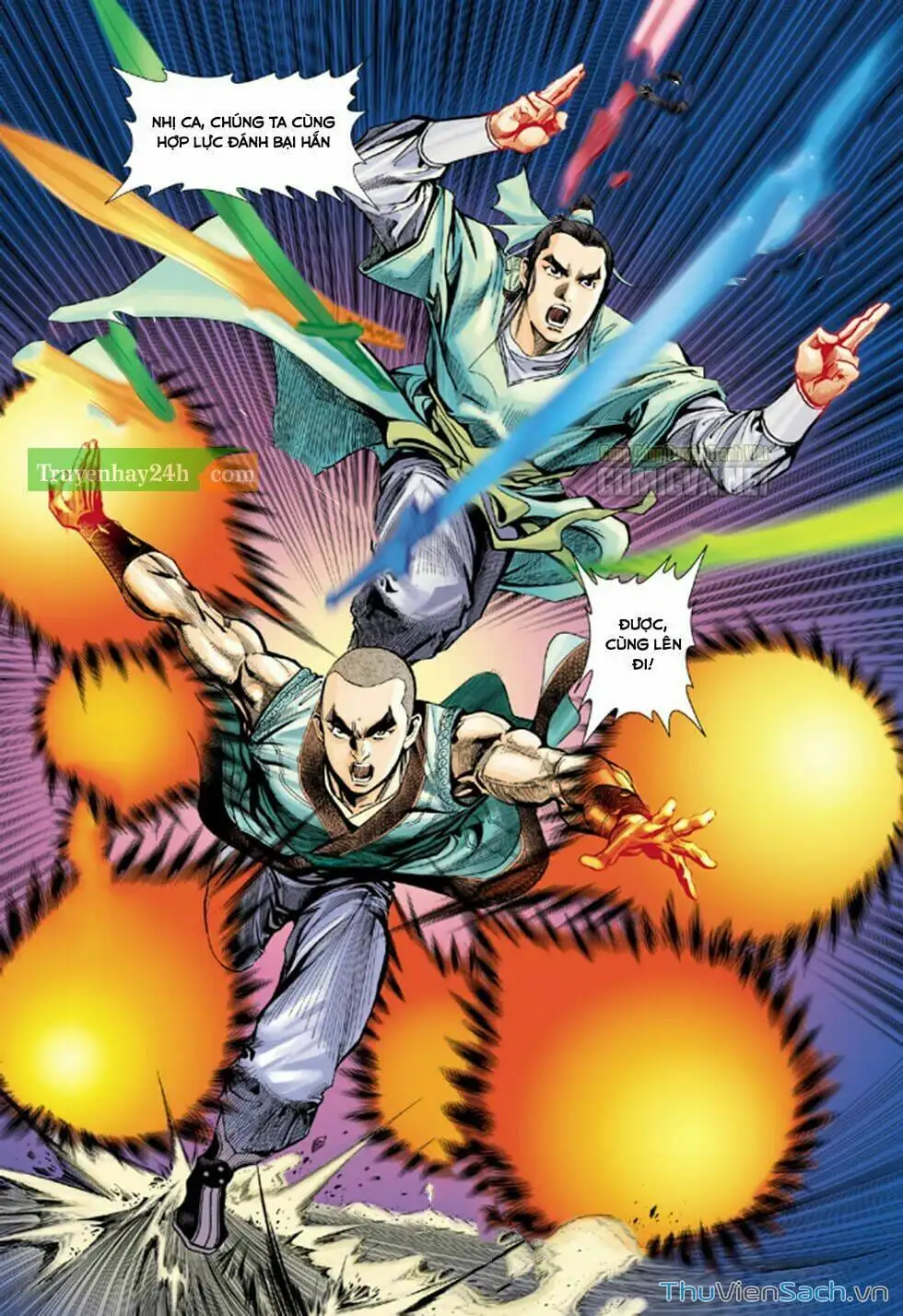 Truyện Tranh Thiên Long Bát Bộ trang 4