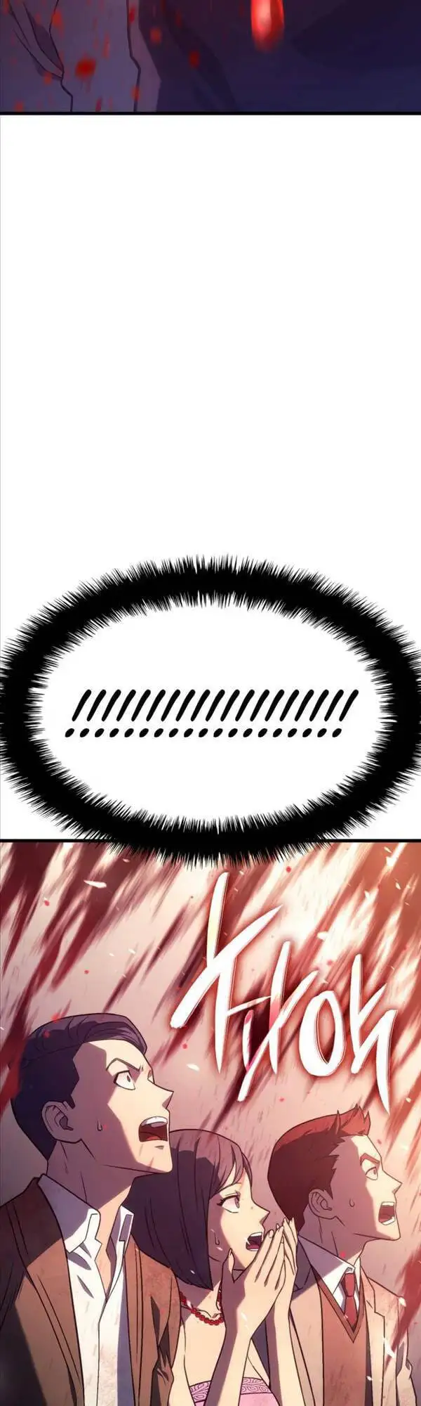 Truyện Tranh Thiết Huyết Kiếm Sĩ Hồi Quy trang 3