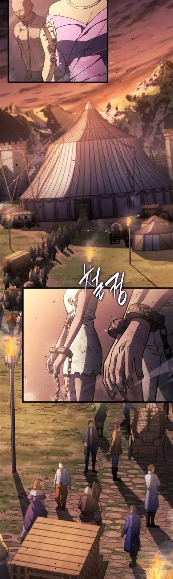 Truyện Tranh Thiết Huyết Kiếm Sĩ Hồi Quy trang 3