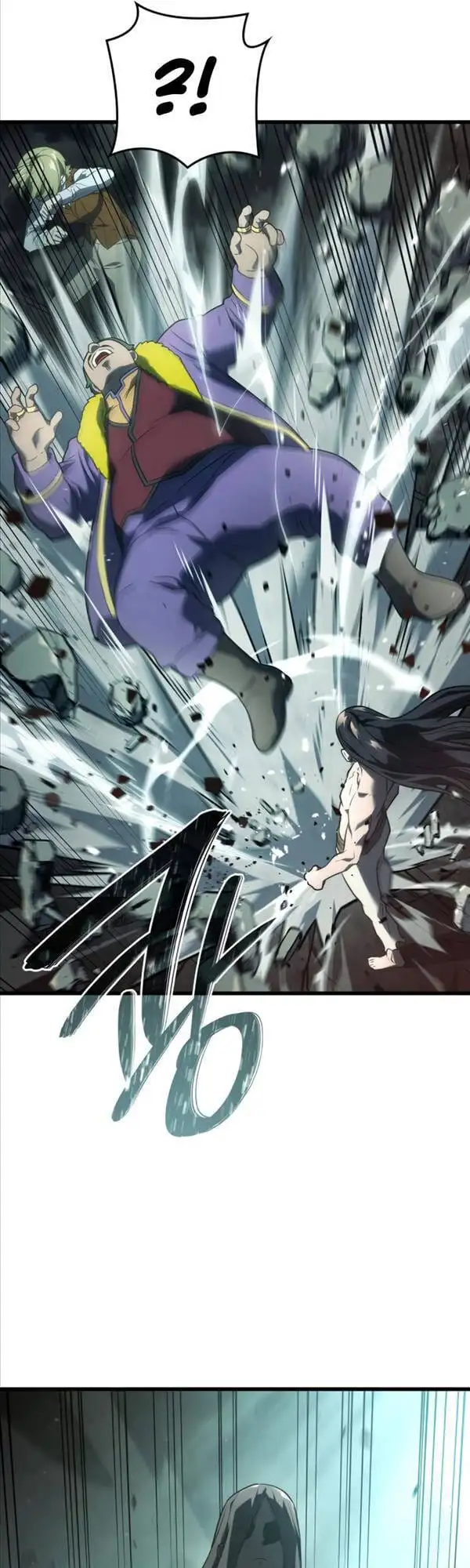 Truyện Tranh Thiết Huyết Kiếm Sĩ Hồi Quy trang 3