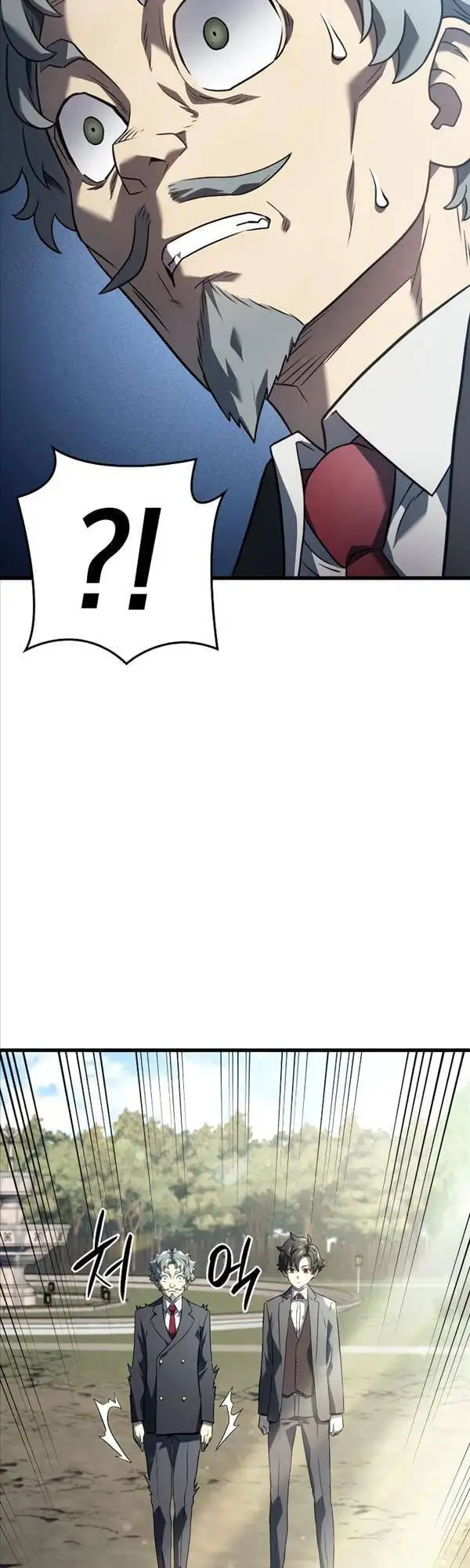 Truyện Tranh Thiết Huyết Kiếm Sĩ Hồi Quy trang 3