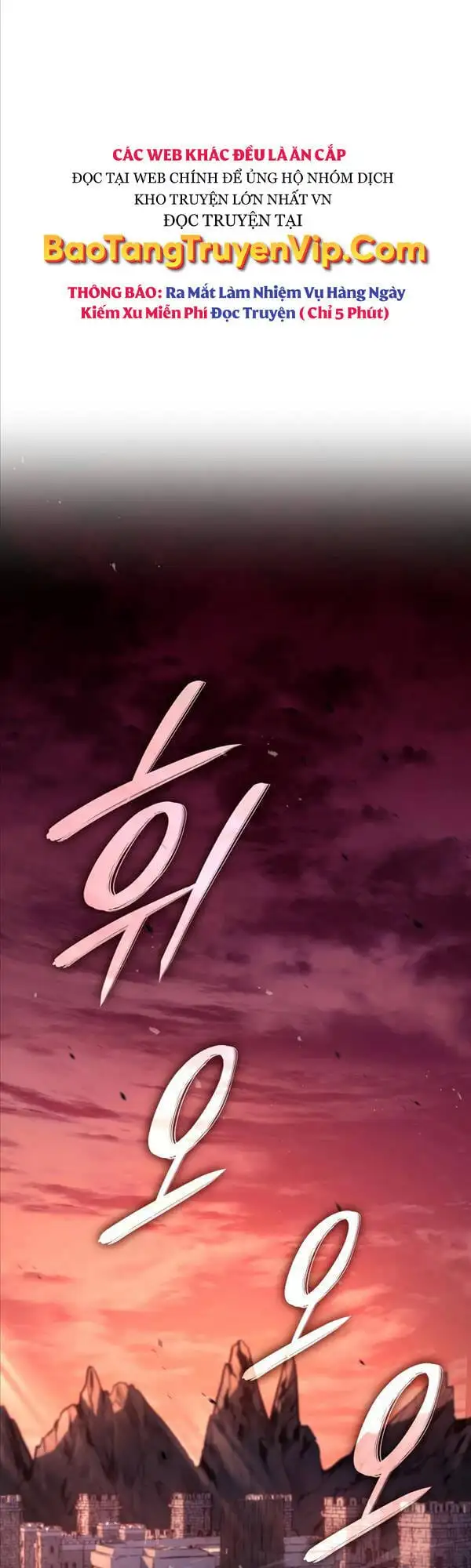 Truyện Tranh Thiết Huyết Kiếm Sĩ Hồi Quy trang 3