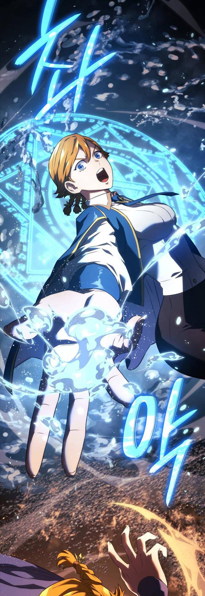 Truyện Tranh Thiết Huyết Kiếm Sĩ Hồi Quy trang 3