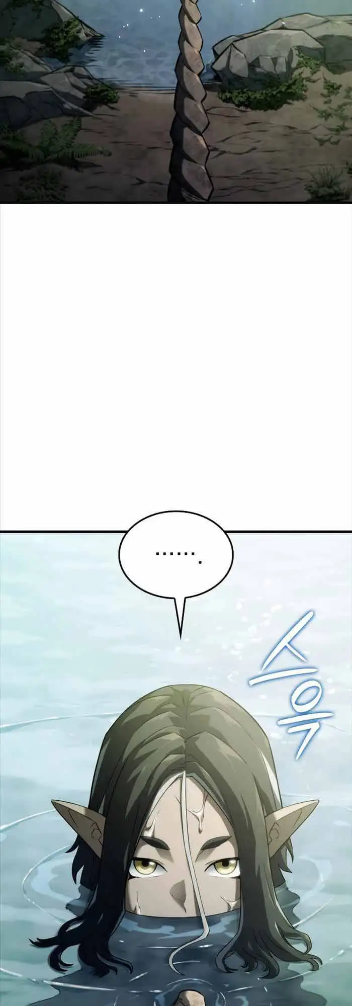 Truyện Tranh Thiết Huyết Kiếm Sĩ Hồi Quy trang 3