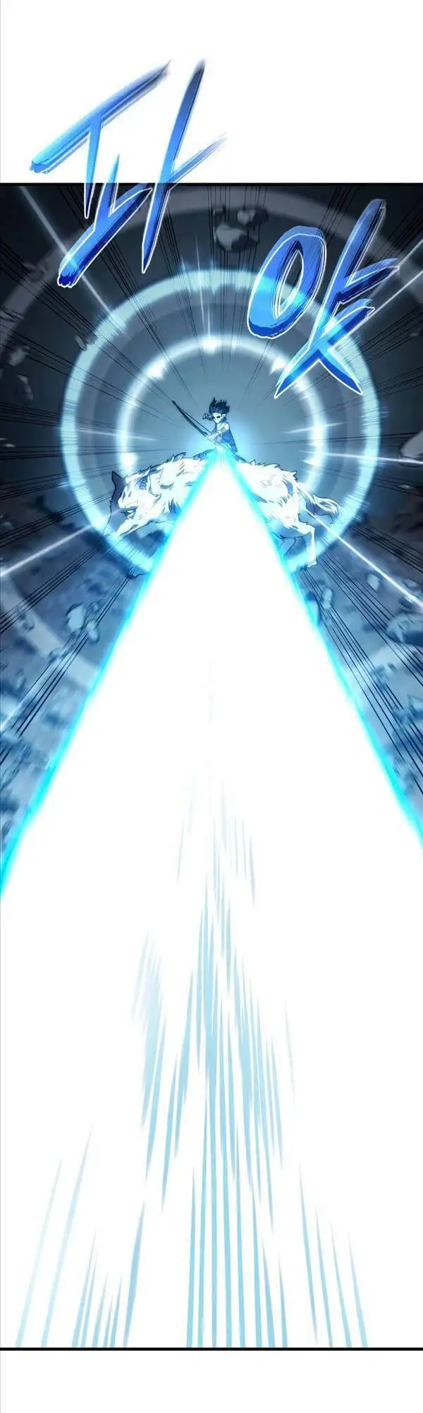 Truyện Tranh Thiết Huyết Kiếm Sĩ Hồi Quy trang 3