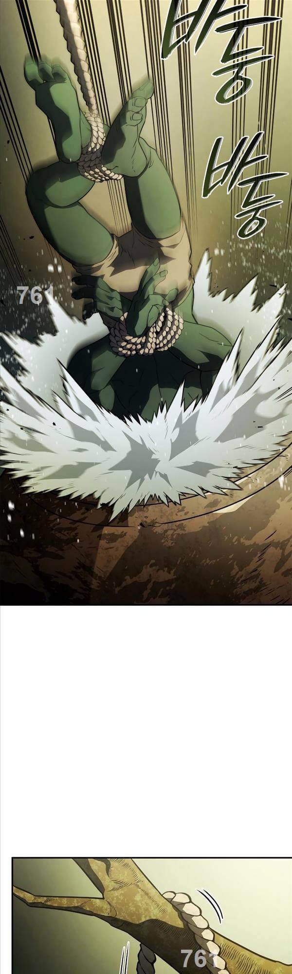 Truyện Tranh Thiết Huyết Kiếm Sĩ Hồi Quy trang 3