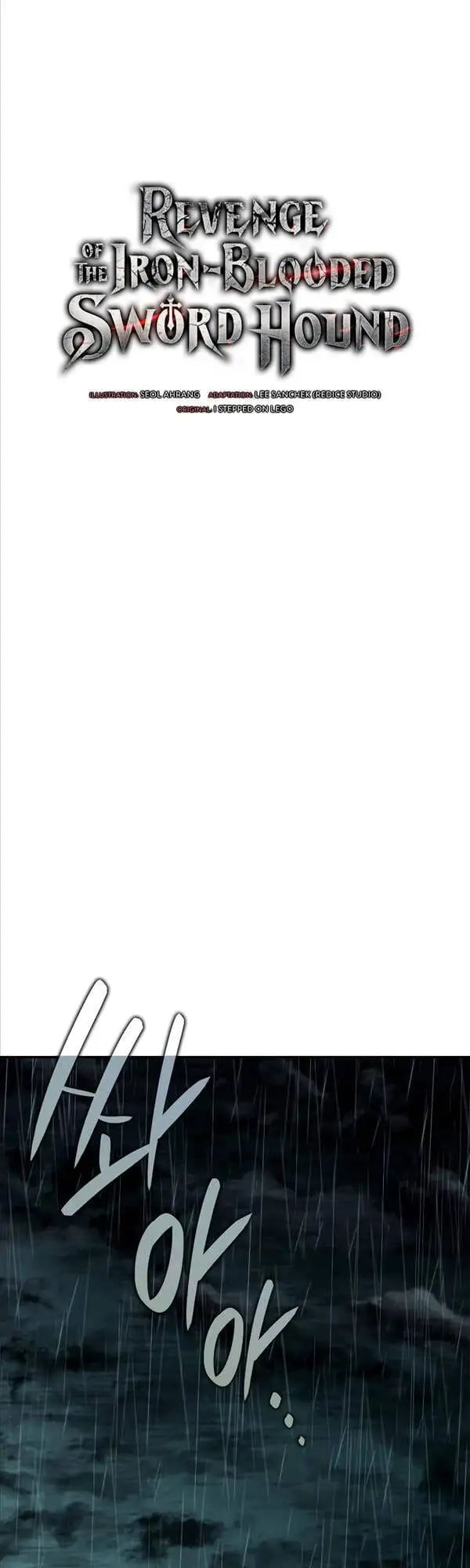 Truyện Tranh Thiết Huyết Kiếm Sĩ Hồi Quy trang 3