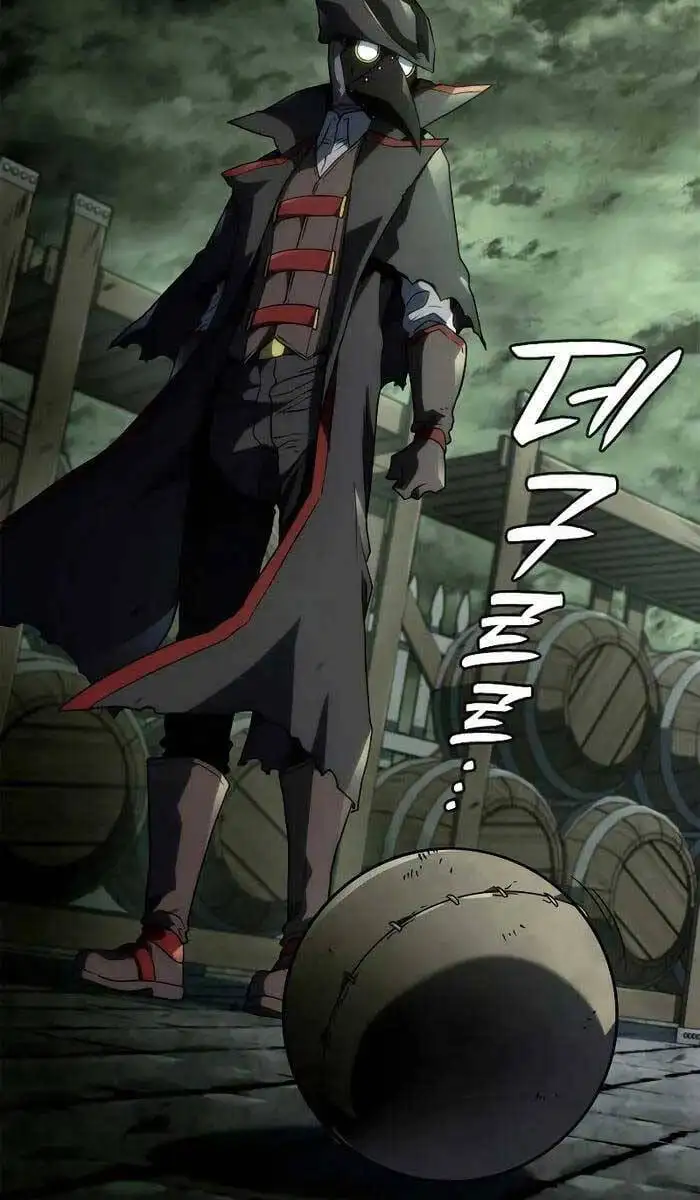 Truyện Tranh Thiết Huyết Kiếm Sĩ Hồi Quy trang 3