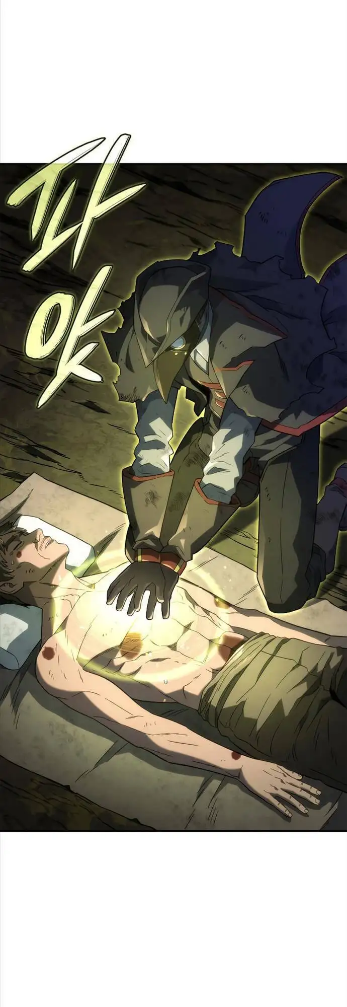 Truyện Tranh Thiết Huyết Kiếm Sĩ Hồi Quy trang 3