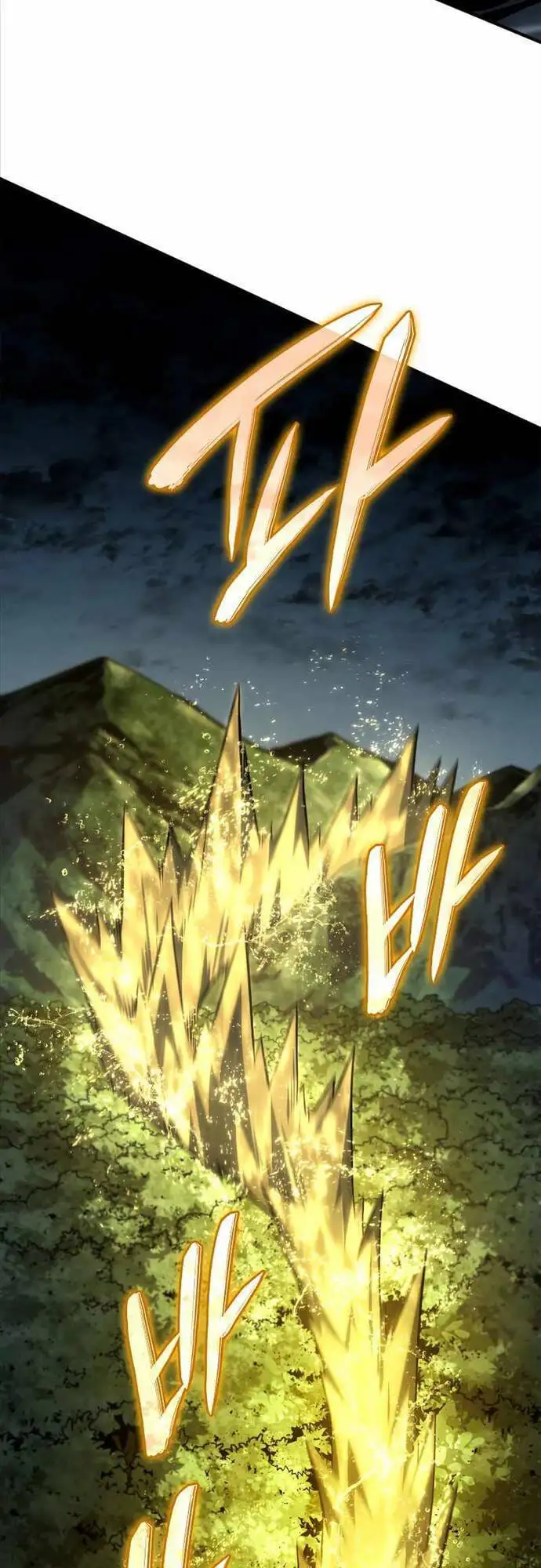 Truyện Tranh Thiết Huyết Kiếm Sĩ Hồi Quy trang 3