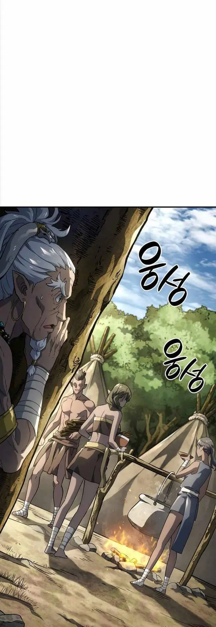 Truyện Tranh Thiết Huyết Kiếm Sĩ Hồi Quy trang 3