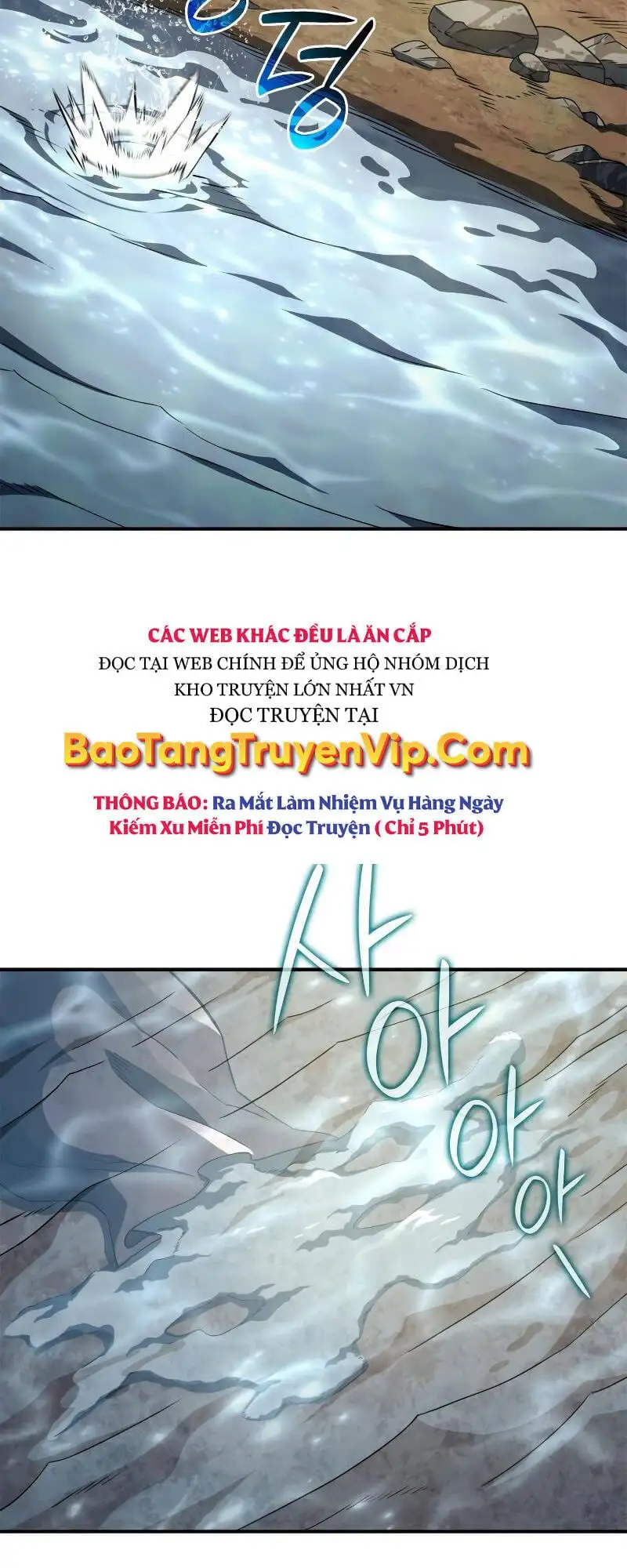 Truyện Tranh Thiết Huyết Kiếm Sĩ Hồi Quy trang 3