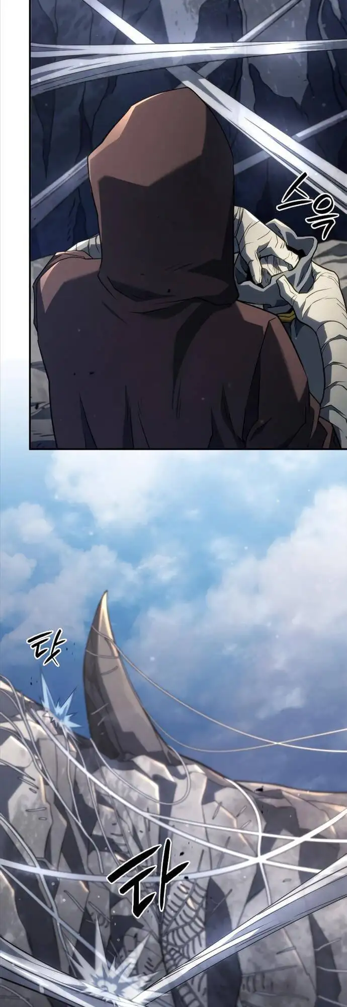 Truyện Tranh Thiết Huyết Kiếm Sĩ Hồi Quy trang 3