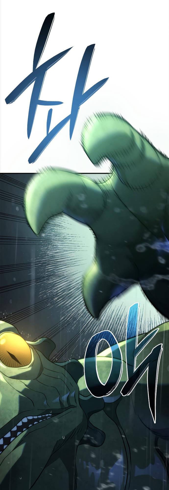 Truyện Tranh Thiết Huyết Kiếm Sĩ Hồi Quy trang 3