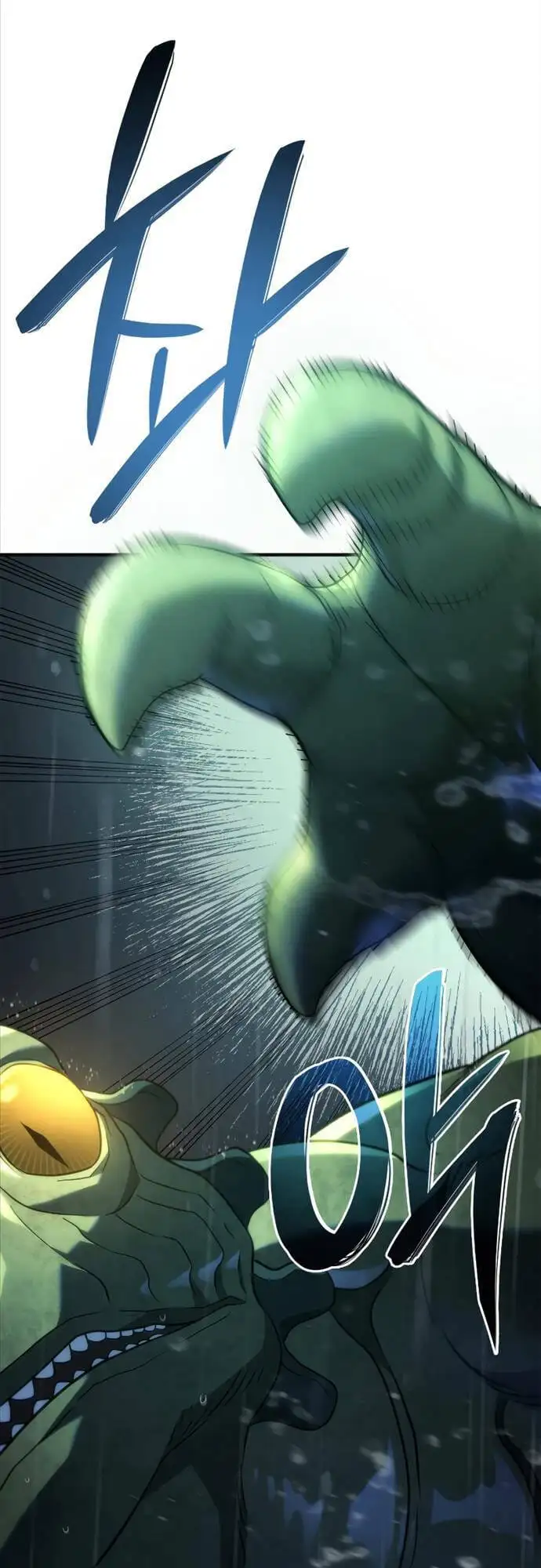 Truyện Tranh Thiết Huyết Kiếm Sĩ Hồi Quy trang 3