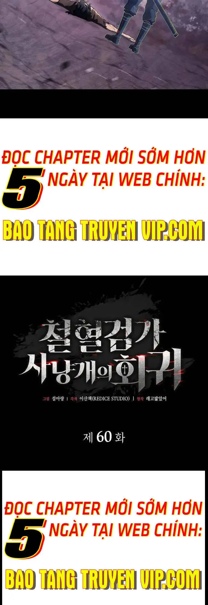 Truyện Tranh Thiết Huyết Kiếm Sĩ Hồi Quy trang 3