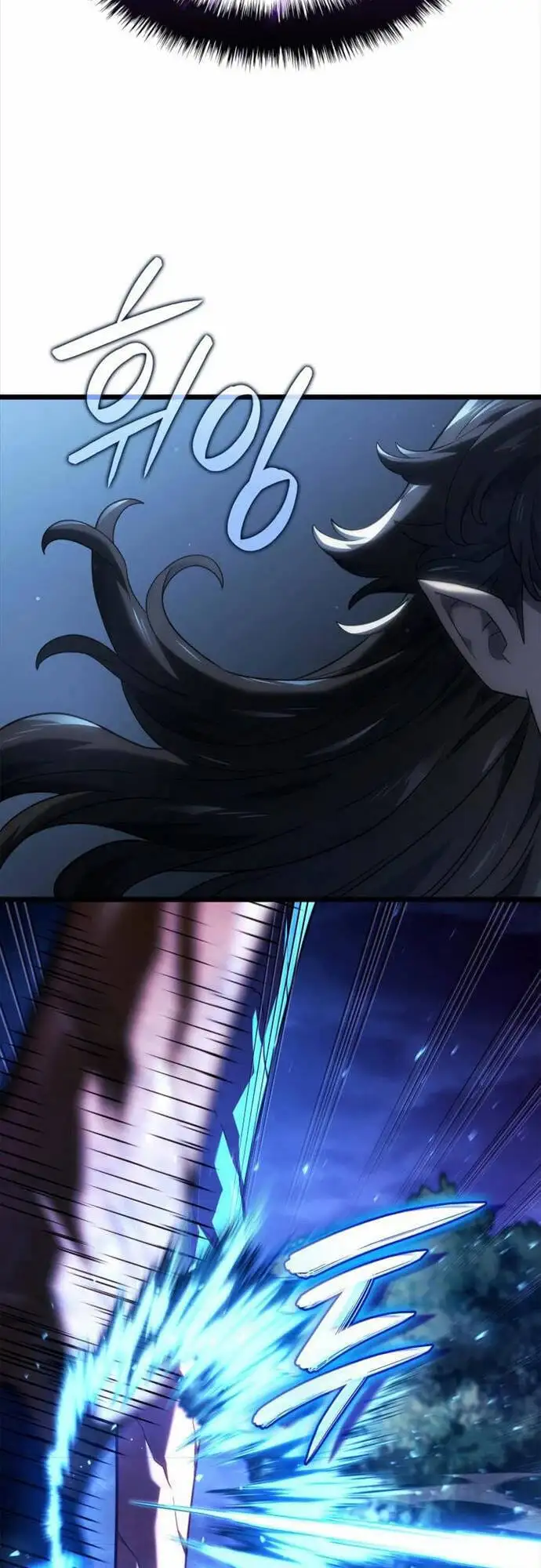 Truyện Tranh Thiết Huyết Kiếm Sĩ Hồi Quy trang 3