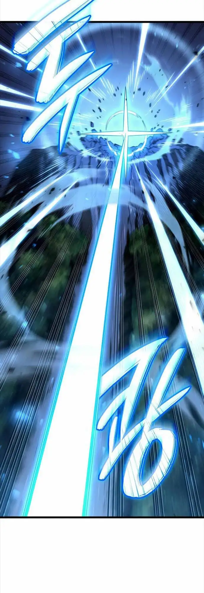 Truyện Tranh Thiết Huyết Kiếm Sĩ Hồi Quy trang 3