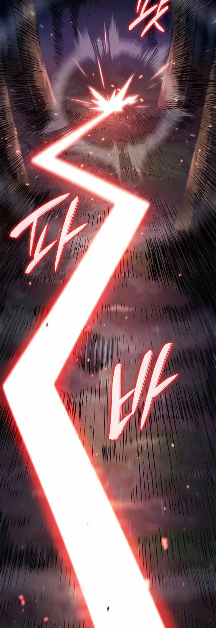 Truyện Tranh Thiết Huyết Kiếm Sĩ Hồi Quy trang 3